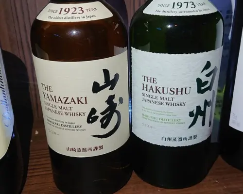 Minamiboso, Tateyama, Chiba Prefecture | BAR YOUS (BAR YOUS) | Seat Reservation Only