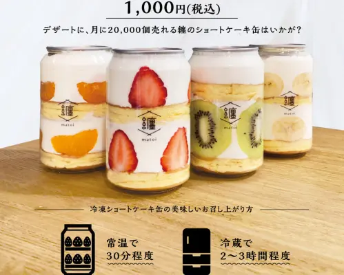Senboku/Kishiwada, จังหวัดโอซาก้า | อิซากายะ Kaki Goya Kaki no Ya (กระท่อมหอยนางรม Kaki no Ya สาขา Kishiwada) | เฉพาะจองที่นั่งเท่านั้น