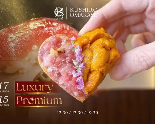 Kushiro Omakase and Japanese Dining | กรุงเทพมหานคร