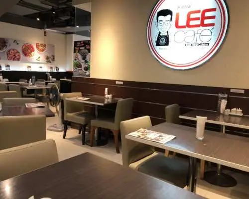 ลี คาเฟ่ เพลินจิต เซ็นเตอร์ | กรุงเทพมหานคร