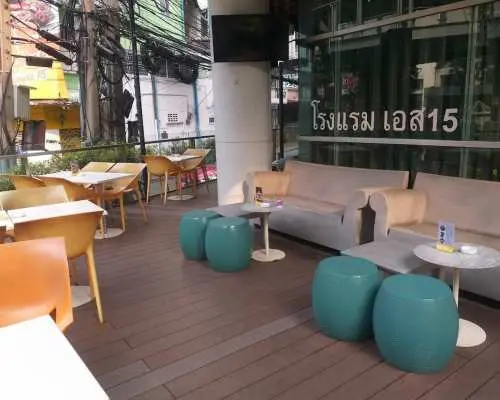 The Terrace Bar at S15 Sukhumvit Hotel | กรุงเทพมหานคร