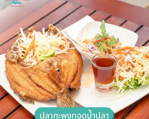 Aqua Bar & Grill Springfield at Sea Resort & Spa (Hua Hin) |碧武里