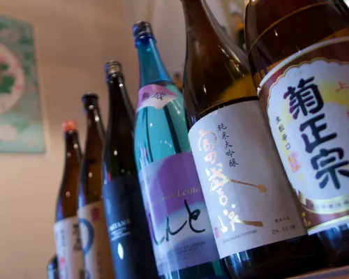滋贺县大津市 |大州居酒屋濑田中心 |仅座位预訂