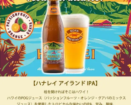 东京赤坂 |酒吧东京海滩俱乐部 (TOKYO BEACH CLUB) |仅座位预訂