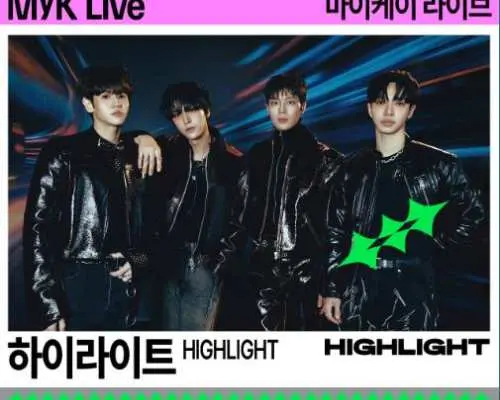 2026 MyK Festa K-POP Concert & K-Culture Experience Tour