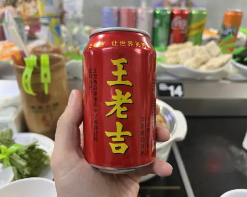 Chinda Hotpot Saphan Mai | เขตสายไหม