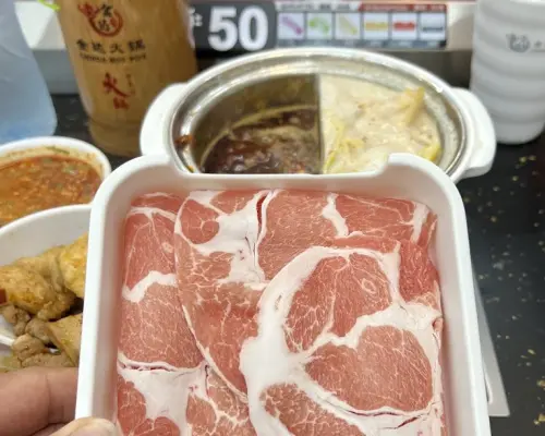 Chinda Hotpot Saphan Mai | เขตสายไหม