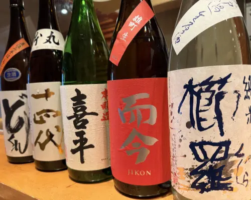 静冈县Toriyasu Bettei（酉秦 別邸)|仅座位预訂
