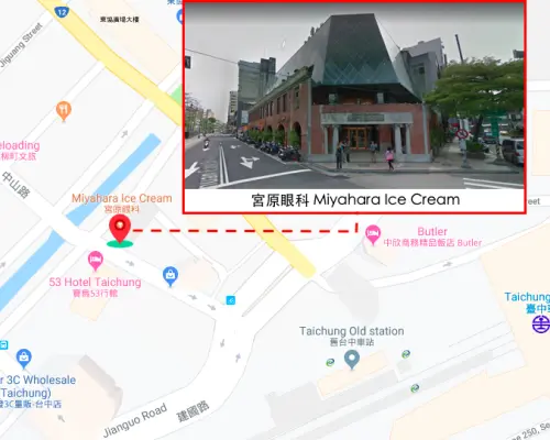 【台中必去網紅景點】台中市區－薰衣草森林來回接駁專車