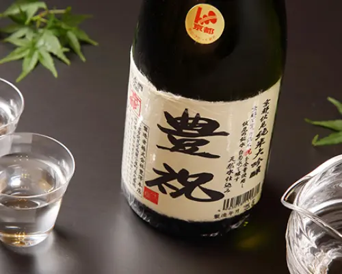 东京都滨松町/芝公园 |kanshin（寛心)|仅座位预訂