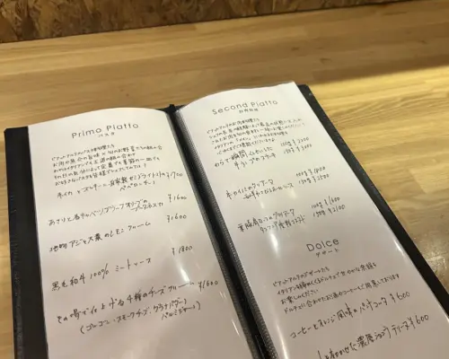 Kanazawa, Tỉnh Ishikawa | Bar Piatto Arte（Piatto Arte)| Chỉ đặt chỗ