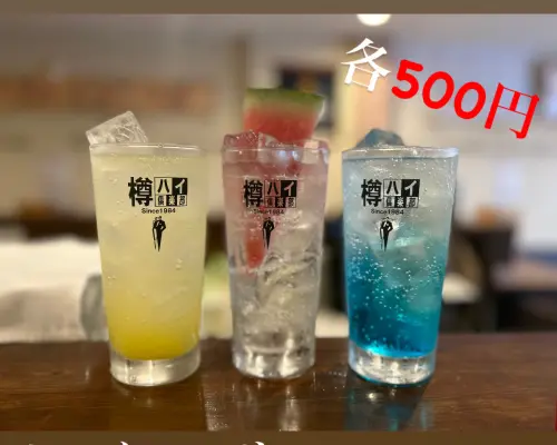 Tỉnh Hyogo, Amagasaki | Ẩm thực Nhật Bản Neo Stand Obora（ネオスタンド おぼら)| Chỉ đặt chỗ