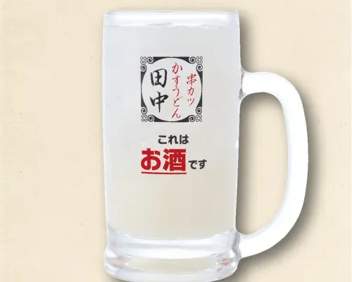 宮城縣氣仙沼市 | 烏龍串炸田中（氣仙沼店） |僅座位預訂