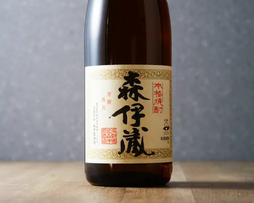 北海道薄野| 马肉料理Izakaya Gojiyu Ni（居酒屋 ごじゆうに)|仅座位预訂