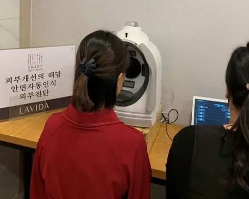 韓國大邱 GOGUMA ｜SPA 按摩＋韓式妝髮體驗