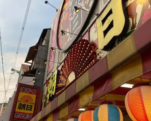 大阪ナイトライフ｜日本酒・利き酒ツアー｜天王寺・新世界エリア