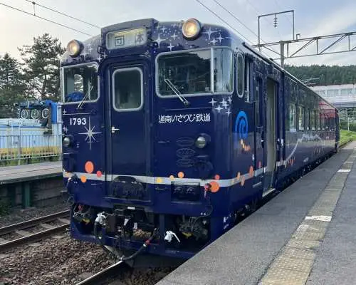 Tàu Nagamare Kaikyo kèm bữa tối (Bộ sưu tập Japan Rail #5)