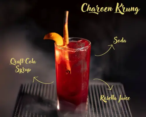 Aufu Bar| เขตป้อมปราบศัตรูพ่าย