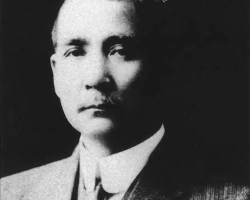 孫文記念館（移情閣）　入場券予約（兵庫・神戸）