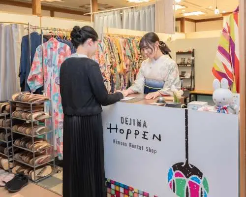 长崎出岛入场券（提供和服租赁套餐）