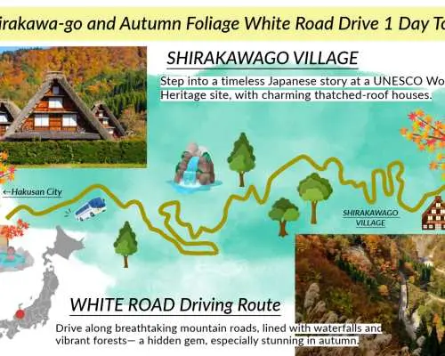 「白川郷と秋の白山白川郷ホワイトロードドライブ1日ツアー」の行程マップ。合掌造り集落、滝、道中の秋景色を含むドライブコースが示されている。