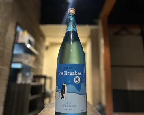 大阪府北滨、淀屋桥、肥后桥| Sake Bar Nihonshu 47 Todofuken (清酒 47 Todofuken) |仅座位预订