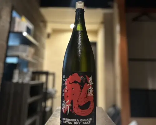大阪府北滨、淀屋桥、肥后桥| Sake Bar Nihonshu 47 Todofuken (清酒 47 Todofuken) |仅座位预订
