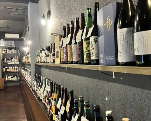Tỉnh Okinawa, Khu vực Văn phòng Chính quyền Tỉnh Okinawa | Izakaya Tori Taku (Chi nhánh Kumoji) | Chỉ đặt chỗ
