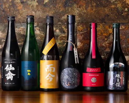 อุสึโนมิยะ จังหวัดโทชิงิ | ไวน์บาร์ KAMAGAWA WINE & DINING Arc (KAMAGAWA WINE & DINING Arc) | เฉพาะจองที่นั่งเท่านั้น