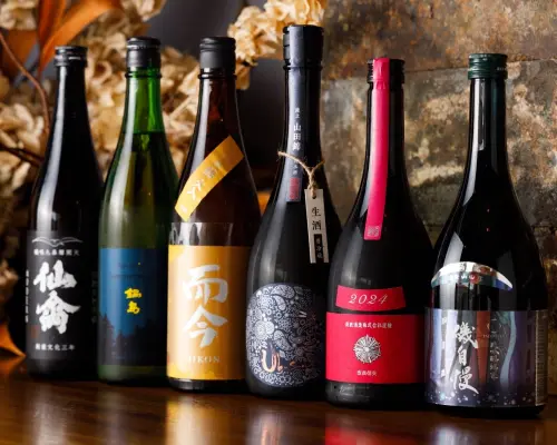 อุสึโนมิยะ จังหวัดโทชิงิ | ไวน์บาร์ KAMAGAWA WINE & DINING Arc (KAMAGAWA WINE & DINING Arc) | เฉพาะจองที่นั่งเท่านั้น