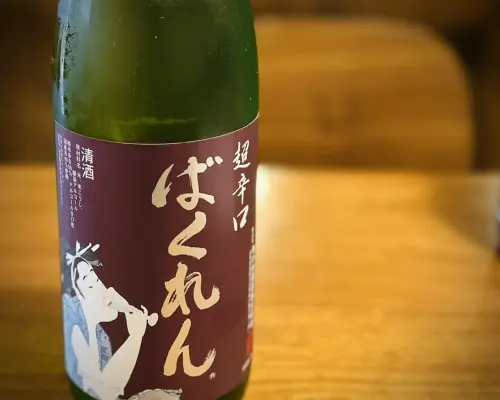Higashinari-ku and Ikuno-ku, Osaka Prefecture | saketomeshijoka (Sake and Food Joker) | Seat Reservation Only