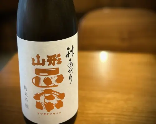 Higashinari-ku and Ikuno-ku, Osaka Prefecture | saketomeshijoka (Sake and Food Joker) | Seat Reservation Only