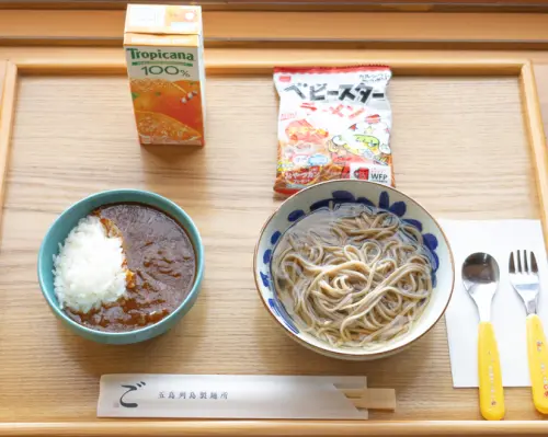 Goto Islands, Nagasaki Prefecture | Local Cuisine Goto Rettou Seimenjo (Goto Rettou Noodle Factory) | Seat Reservation Only