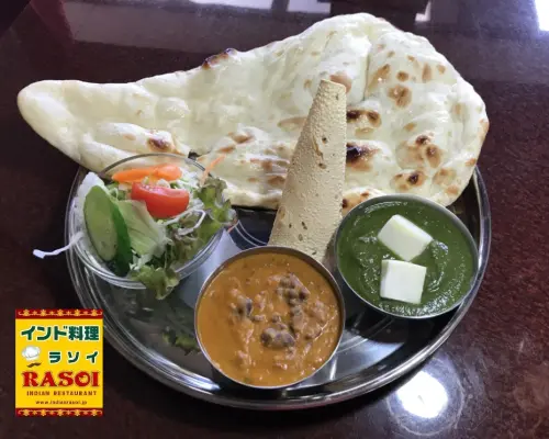 คุเระ จังหวัดฮิโรชิมะ | ร้านอาหารอินเดียแกงกะหรี่ ราโซอิ (สาขาหลักคุเระ) | เฉพาะจองที่นั่งเท่านั้น