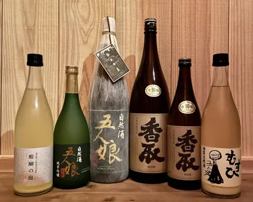 千叶县松户市 | 369葡萄酒商店及酒吧 (Wine shop & Bar 369) |仅座位预订