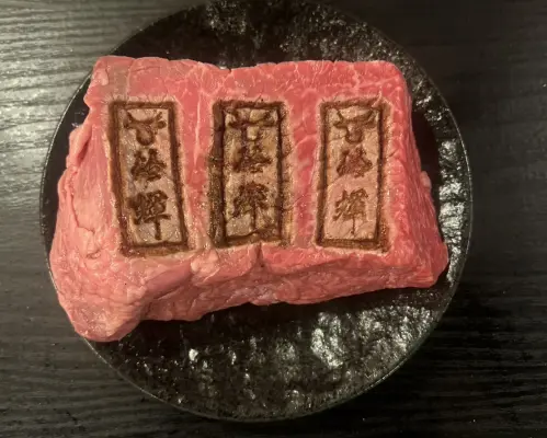 Senboku/Kishiwada, Osaka Prefecture | Yakiniku Yakiniku Suzuki (Yakiniku Suzuki) | Seat Reservation Only