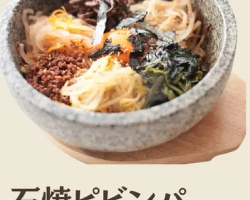Miyakojima-ku and Asahi-ku, Osaka Prefecture | Dining Bar Korean Bar Nore | Seat Reservation Only