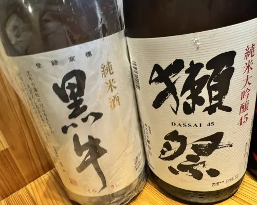 大阪堺市 | 烤鸡店 Yakitori Kaede（Yakitori Kaede） |仅座位预订