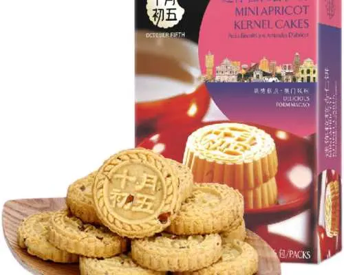 [Must-Buy Souvenirs in Macau] October Fifth Bakery Almond Cookies