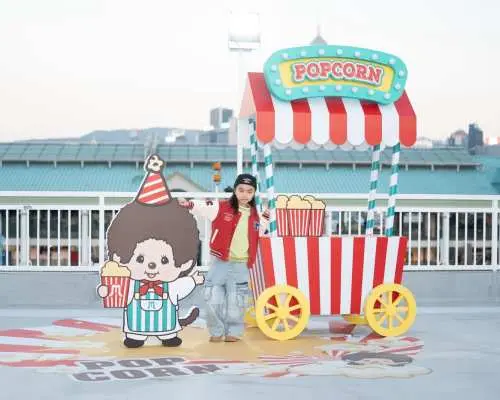 中環｜Monchhichi維港海陸嘉年華｜入場門票、活動代幣