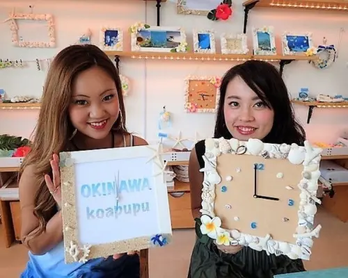 【沖縄・嘉手納】時計手作り体験！オリジナルフレーム使用！貝やサンゴ、シーグラス使い放題