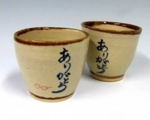 [Kanagawa/Yokohama] For the couple getting married! From the couple to everyone! Wedding gift plan (hand-made)