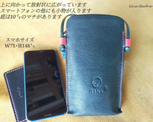 【神奈川・鎌倉】毎日持ち歩こう「スマホショルダー」初めて・おひとり様大歓迎