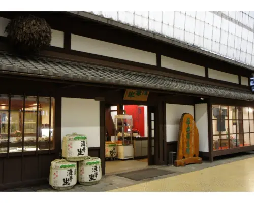 【滋賀・大津】宿場町［大津宿］まちあるき～老舗めぐりで至福の土産三昧！～