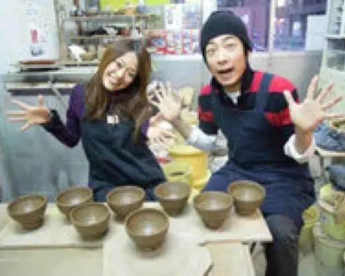 【兵庫縣尼崎市】距離車站步行僅需2分鐘！慶祝新人開啟人生新篇章！陶藝製作體驗