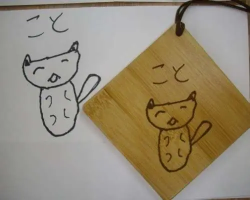 [Azumino, Nagano Prefecture] Transform your own drawings and letters into original items! Laser engraving experience. Perfect for gifts and anniversaries. Turn your favorite illustrations into personal merchandise.