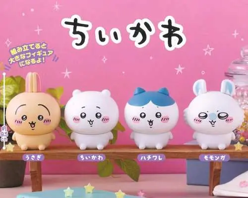 [KKday 단독 특가] LBUY의 DGG | 인기 애니메이션 콜라보레이션 가샤폰 장난감 | 지금 쿠폰 구매하고 특별 할인 받으세요 | 구매 즉시 사용 가능| 홍콩 전 매장에서 사용 가능