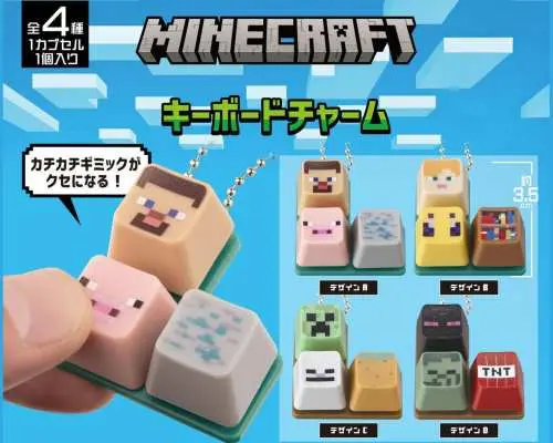 [KKday 단독 특가] LBUY의 DGG | 인기 애니메이션 콜라보레이션 가샤폰 장난감 | 지금 쿠폰 구매하고 특별 할인 받으세요 | 구매 즉시 사용 가능| 홍콩 전 매장에서 사용 가능