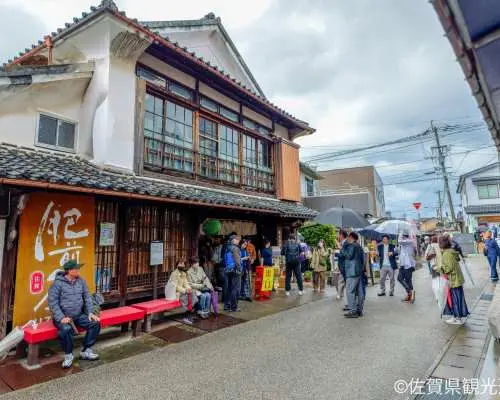 Saga: 2026 Kashima Gatalympic Participatory Bus Tour from Hakata