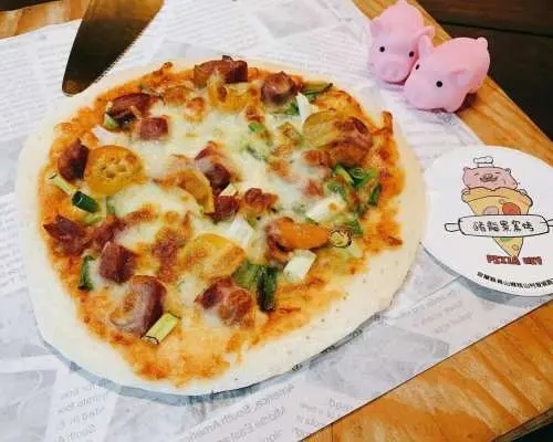 Yilan Family Activities | Pig Dragon Village Kiln-Baked Pizza DIY Experience